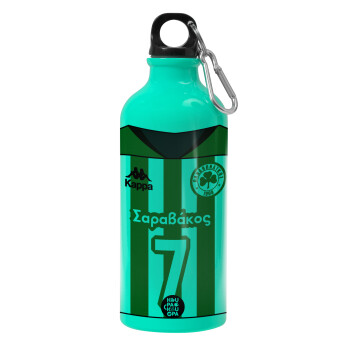 Παναθηναϊκός εμφάνιση, Water bottle 600ml