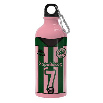 Παναθηναϊκός εμφάνιση, Water bottle 600ml