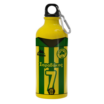 Παναθηναϊκός εμφάνιση, Water bottle 600ml