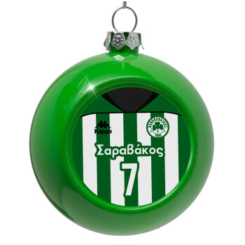 Παναθηναϊκός εμφάνιση, Green Christmas tree ornament bauble 8cm