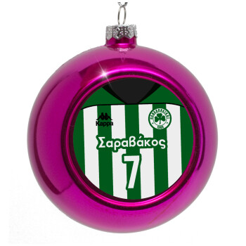 Παναθηναϊκός εμφάνιση, Purple Christmas tree ornament bauble 8cm