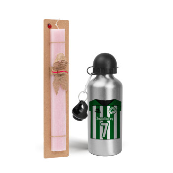 Παναθηναϊκός εμφάνιση, Easter Set, metallic Silver aluminum water bottle (500ml) & scented flat Easter candle (30cm) (PINK)