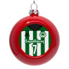 Red Christmas tree ornament bauble 8cm