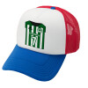 Καπέλο Ενηλίκων Soft Trucker με Δίχτυ Red/Blue/White (POLYESTER, ΕΝΗΛΙΚΩΝ, UNISEX, ONE SIZE)