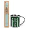 Easter Set, metallic thermal cup (300ml) & aromatic flat Easter candle (30cm) (TURQUOISE)