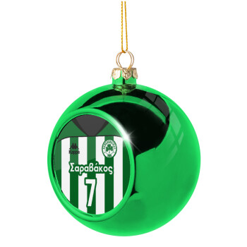 Παναθηναϊκός εμφάνιση, Green Christmas tree ornament ball 8cm