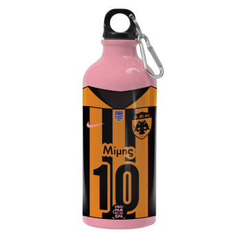 ΑΕΚ εμφάνιση, Water bottle 600ml