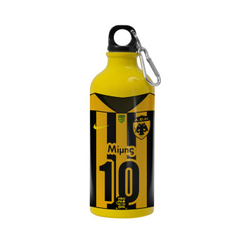 ΑΕΚ εμφάνιση, Water bottle 600ml