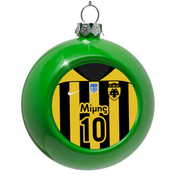 ΑΕΚ εμφάνιση, Green Christmas tree ornament bauble 8cm