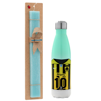 ΑΕΚ εμφάνιση, Easter Set, Metallic green/white thermos (Stainless steel), double-walled, 500ml & scented flat Easter candle (30cm) (TURQUOISE)