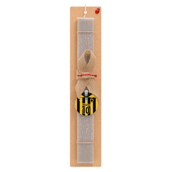 ΑΕΚ εμφάνιση, Easter Set, wooden keychain & scented Easter candle flat (30cm) (GRAY)