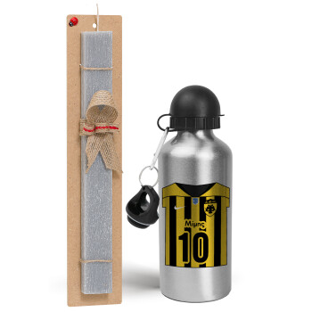 ΑΕΚ εμφάνιση, Easter Set, metallic silver aluminum water bottle (500ml) & aromatic flat Easter candle (30cm) (GRAY)