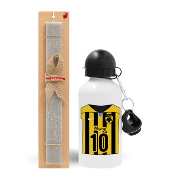 ΑΕΚ εμφάνιση, Easter Set, metallic aluminum water bottle (500ml) & aromatic flat Easter candle (30cm) (GRAY)