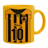 Ceramic coffee mug yellow, 330ml