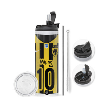 ΑΕΚ εμφάνιση, Travel Tumbler 2 Lids, with metal straw & cleaning brush (Stainless steel 304 Food grade, BPA free, 600ml)