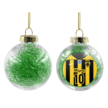 ΑΕΚ εμφάνιση, Transparent Christmas tree ball ornament with green filling 8cm