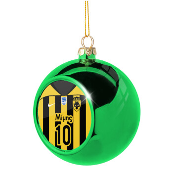 ΑΕΚ εμφάνιση, Green Christmas tree ornament ball 8cm