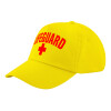 Child's Baseball Cap, 100% Cotton Twill, Yellow (COTTON, CHILD, UNISEX, ONE SIZE)