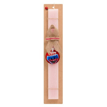 Poppy Playtime Huggy wuggy, Πασχαλινό Σετ, ξύλινο μπρελόκ & πασχαλινή λαμπάδα αρωματική πλακέ (30cm) (ΡΟΖ)