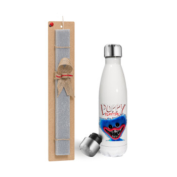 Poppy Playtime Huggy wuggy, Easter candle, metallic white thermos bottle (500ml) & aromatic flat candle (30cm) (GRAY)