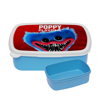 Poppy Playtime Huggy wuggy, ΜΠΛΕ παιδικό δοχείο φαγητού (lunchbox) πλαστικό (BPA-FREE) Lunch Βox M18 x Π13 x Υ6cm