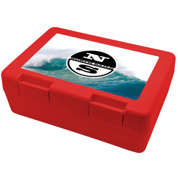 North Sails, Children's cookie container RED 185x128x65mm (BPA free plastic)