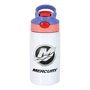 Mercury, Παιδικό παγούρι θερμό, ανοξείδωτο, με καλαμάκι ασφαλείας, ροζ/μωβ (350ml)