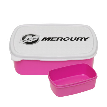 Mercury, ΡΟΖ παιδικό δοχείο φαγητού (lunchbox) πλαστικό (BPA-FREE) Lunch Βox M18 x Π13 x Υ6cm