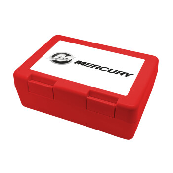 Mercury, Children's cookie container RED 185x128x65mm (BPA free plastic)