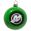 Green Christmas tree ornament bauble 8cm