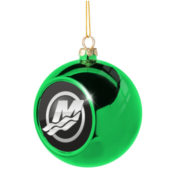 Mercury, Χριστουγεννιάτικη μπάλα δένδρου Πράσινη 8cm