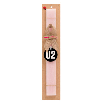 U2 , Πασχαλινό Σετ, ξύλινο μπρελόκ & πασχαλινή λαμπάδα αρωματική πλακέ (30cm) (ΡΟΖ)