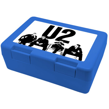 U2 , Παιδικό δοχείο κολατσιού ΜΠΛΕ 185x128x65mm (BPA free πλαστικό)