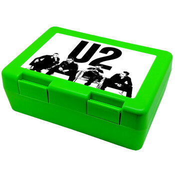 U2 , Children's cookie container GREEN 185x128x65mm (BPA free plastic)