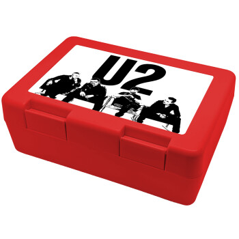 U2 , Children's cookie container RED 185x128x65mm (BPA free plastic)