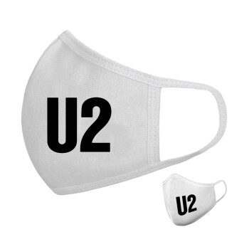 U2 , Μάσκα υφασμάτινη υψηλής άνεσης παιδική (Δώρο πλαστική θήκη)