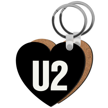 U2 , Μπρελόκ Ξύλινο καρδιά MDF
