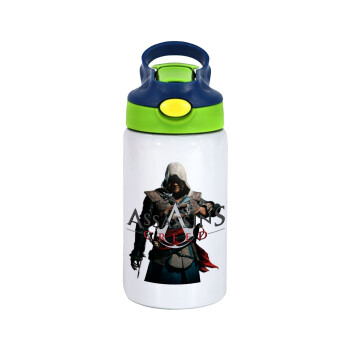 Assassin's Creed, Children's hot water bottle, stainless steel, with safety straw, green, blue (350ml)