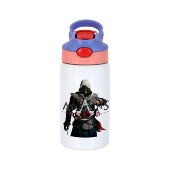 Assassin's Creed, Children's hot water bottle, stainless steel, with safety straw, pink/purple (350ml)