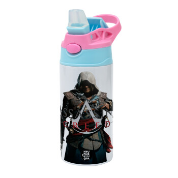 Assassin's Creed, Children's hot water bottle, stainless steel, with safety straw, Pink/BlueCiel (360ml) BPA FREE