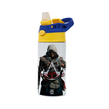 Assassin's Creed, Children's hot water bottle, stainless steel, with safety straw, green, blue (360ml) BPA FREE