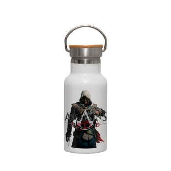 Assassin's Creed, Metallic thermos (Stainless steel) White with wooden lid (bamboo), double-walled, 350ml