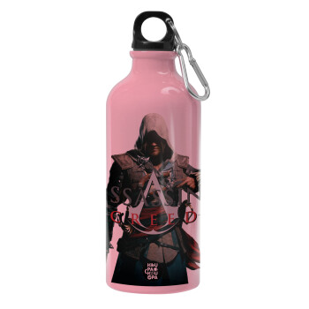 Assassin's Creed, Παγούρι νερού 600ml