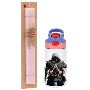 Assassin's Creed, Πασχαλινό Σετ, Παιδικό παγούρι θερμό, ανοξείδωτο, με καλαμάκι ασφαλείας, ροζ/μωβ (350ml) & πασχαλινή λαμπάδα αρωματική πλακέ (30cm) (ΡΟΖ)