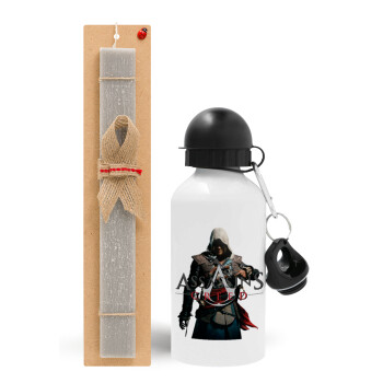 Assassin's Creed, Easter Set, metallic aluminum water bottle (500ml) & aromatic flat Easter candle (30cm) (GRAY)