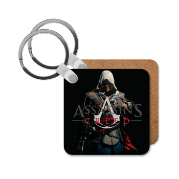 Assassin's Creed, Μπρελόκ Ξύλινο τετράγωνο MDF
