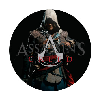 Assassin's Creed, Mousepad Round 20cm