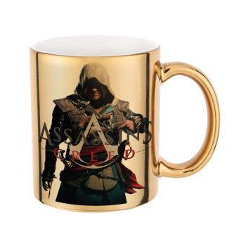Assassin's Creed, Mug ceramic, gold mirror, 330ml