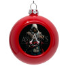 Red Christmas tree ornament bauble 8cm