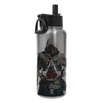 Assassin's Creed, Metal mug thermo Silver with Straw and Spout Lid (Stainless steel), double wall, 950ml